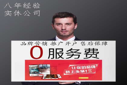 竞价广告与自然搜索的结合策略：XX网站的案例分析